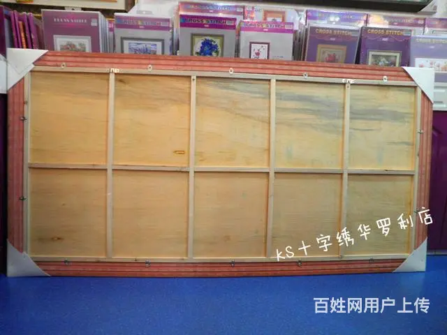 武汉光谷书法字画国画装裱软裱卷轴镜片装框安装 - 图片 5