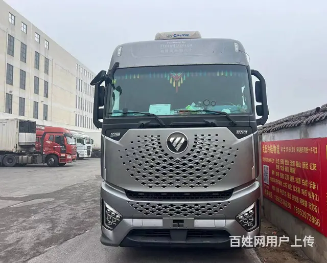 一年两个月大银河冷藏车 原漆原版 - 图片 2