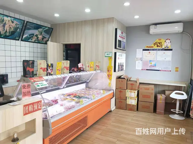 【创美】市中心市立医院附近临街旺铺转让 - 图片 2