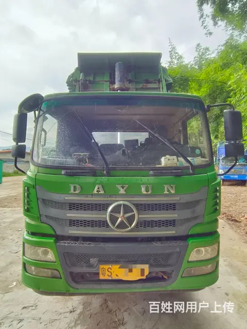 大运轻卡 其他 自卸车 国5 - 图片 1