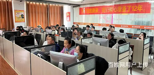 临沂淘宝拼多多**快手培训直播带货学习运营美工 - 图片 7