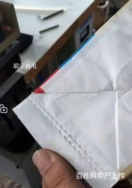 防护服衣无纺布腰带缝边超声波花边焊接机 - 图片 5