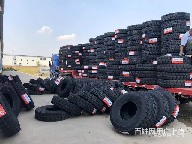 雁塔区朝阳轮胎多少钱正规发票 - 图片 10