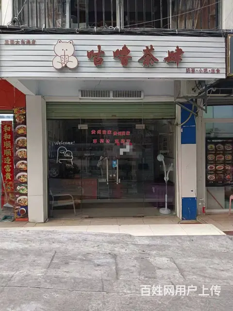 （51旺铺推荐）下洋田27平店铺出租 - 图片 1