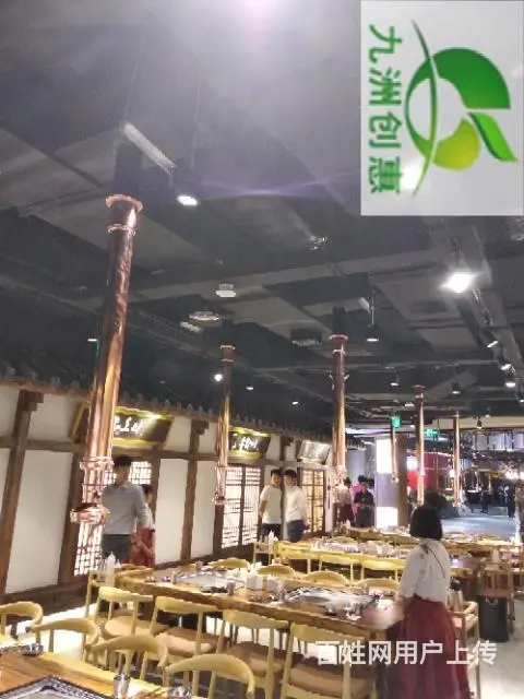 排烟罩 风机  厨房排烟风机油烟净化器，烟管 - 图片 6