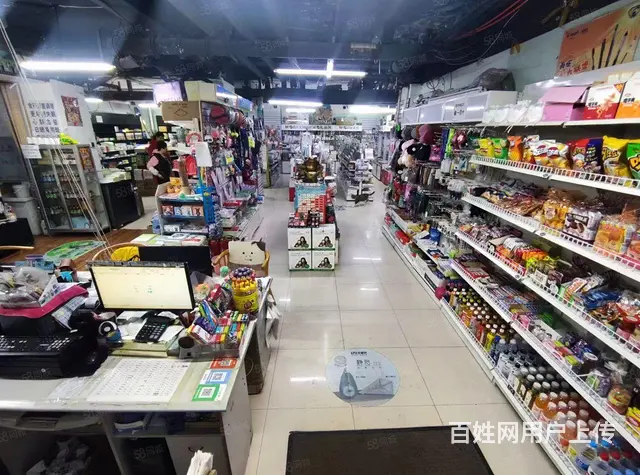 香坊区香滨路中北春城风华校正门口书店文教店出兑转让 - 图片 1