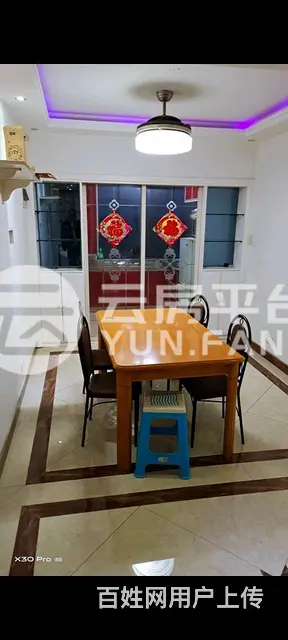 宝城名邸 普通住宅2厅 精装修 - 图片 1