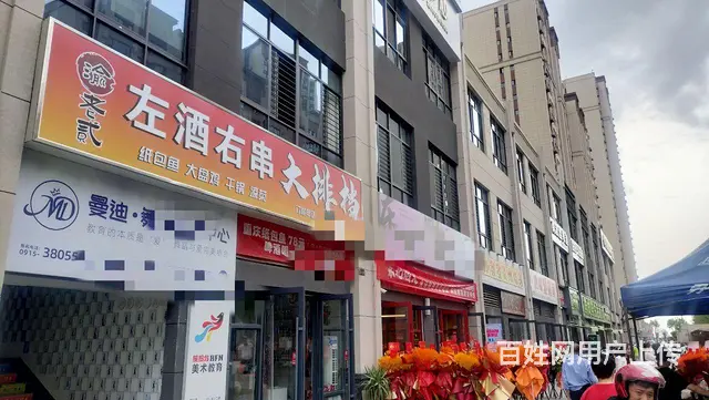 高新区智汇城100平米火锅店转让 - 图片 1