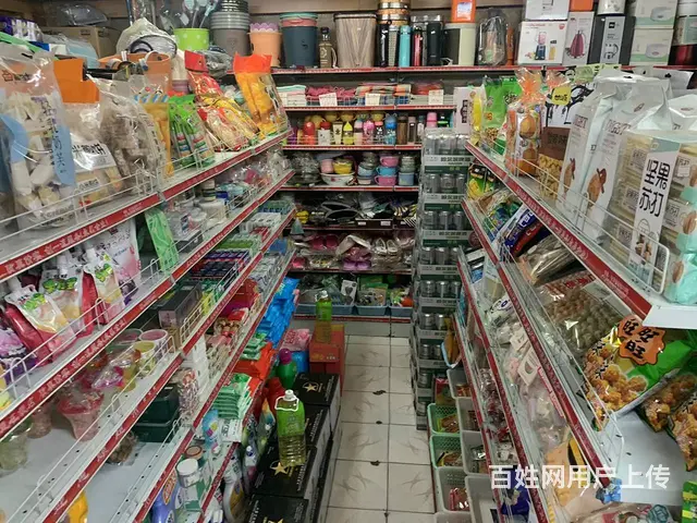 急兑 汉广街 百货超市文教用品店铺出兑 - 图片 7
