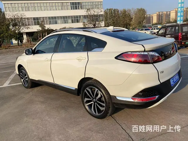 启辰T90 2018款 2.0 无级 智联智尚版 - 图片 4