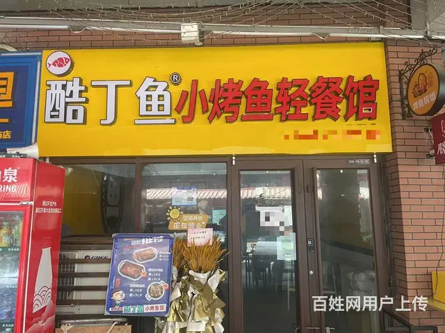 （房东出租)欧乐坊零点夜市好位置旺铺出租 - 图片 1