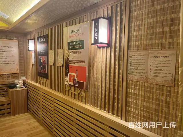 低价空转小区密集地旺铺可多业态 - 图片 7