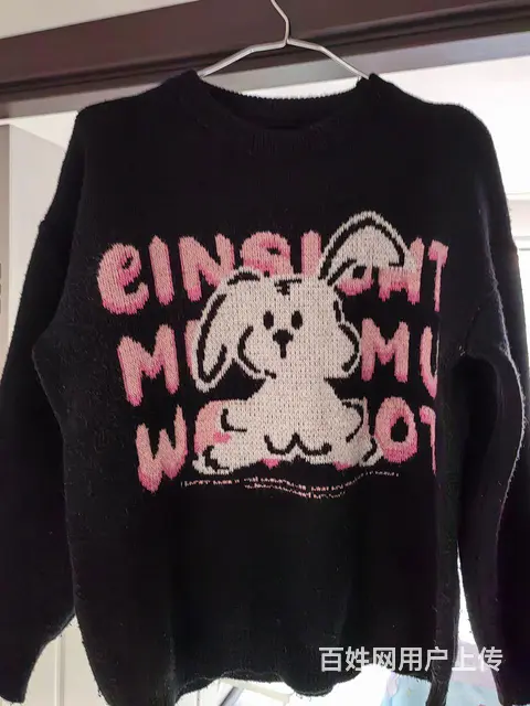 衣服 - 图片 7