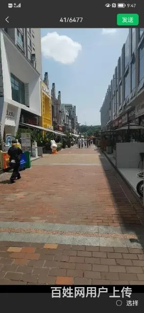 旺铺居）房东直售带租约涪城万达步行街铺面 - 图片 5