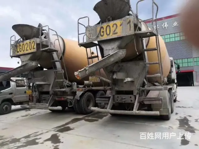 转让14年国四豪沃大12拉14方二手搅拌罐车 - 图片 3