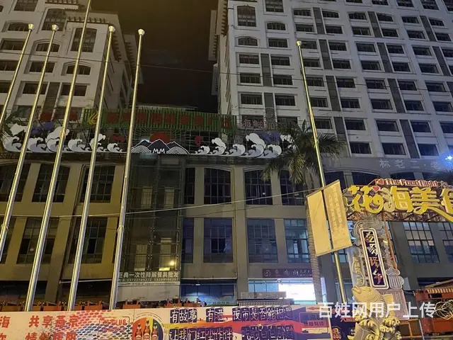 （51旺铺推荐）新鸿港200平海鲜大排档转让（9年老店 - 图片 1