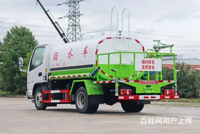 小型国六蓝牌　凯马3吨5吨洒水车　现车包上户价格 - 图片 5