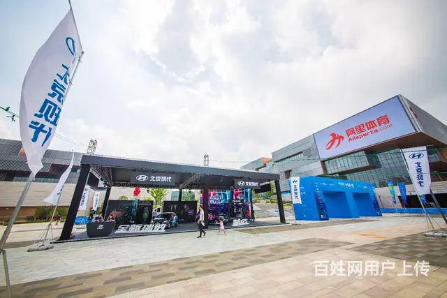 奠基仪式启动仪式开业典礼揭牌仪式开街仪式商业演出 - 图片 11