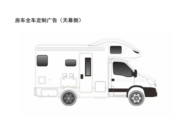 车体广告招商 - 图片 4
