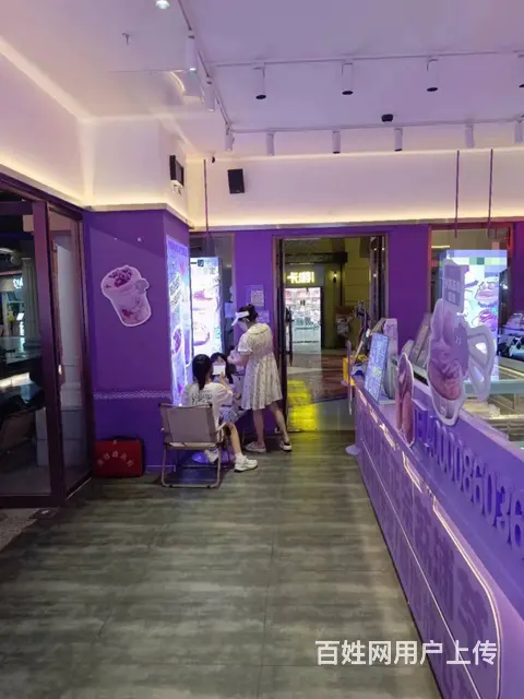【搞定了！】南岗哈西西城红场饮品店出兑 - 图片 7