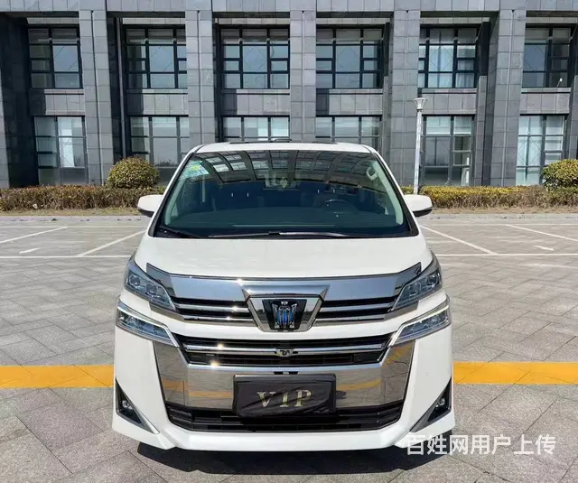 豪丰抵押车网中国 大抵押车平台，丽水 - 图片 7