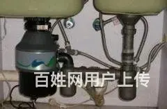 全城达专业承接水电、电路、水管、灯具、洁具维修安装 - 图片 7