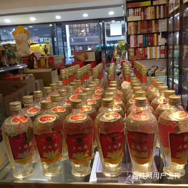 朝阳市回收烟酒双塔区附近回收烟酒电话 期待您的来电 - 图片 1