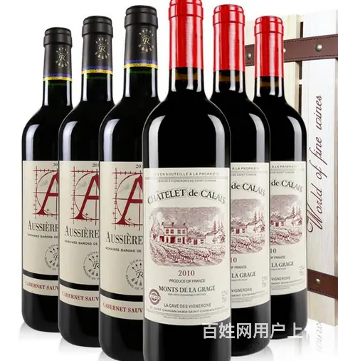丹江口回收茅台酒全市同价丹江口茅台酒回收择优推荐 - 图片 3