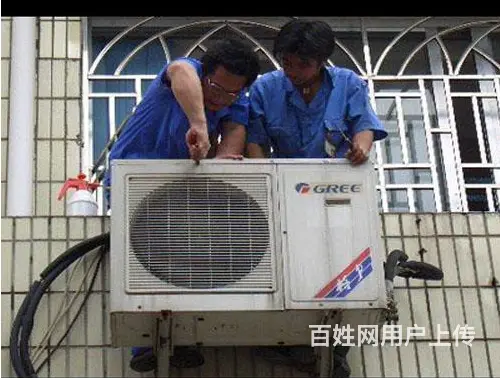 永川空调加氟一般是多少费用永川空调维修加氟永川 - 图片 1