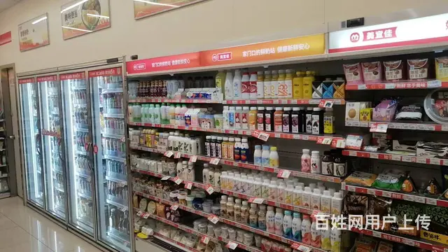 位置好 客流量大 生意好做 有想法的随时联系 - 图片 3