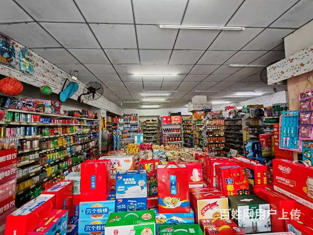 PZJ33643超市便利店门面店铺带货整体代价转让 - 图片 7