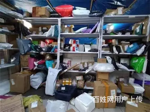 新吉林4路车终点快递驿站出兑 - 图片 5