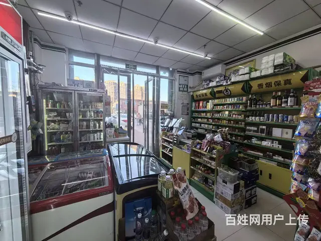 华润紫云府小区门口超市出兑 - 图片 4