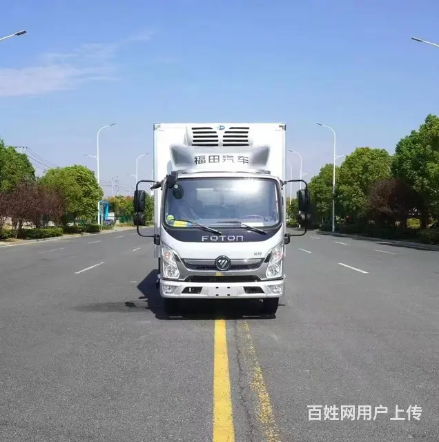 虹宇厂家直销福田奥铃4.2米蓝牌冷藏车  特价处理 - 图片 1