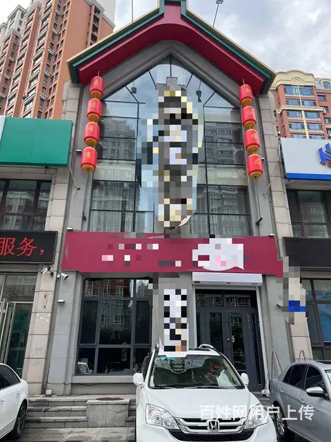 【搞定了！】道里群力第七大道景江东路餐饮店出兑中餐转让 - 图片 1