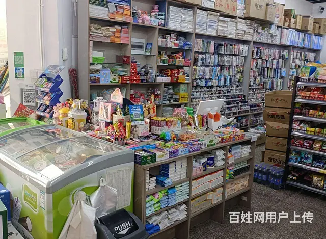 香坊区中民街11号综合超市出兑 - 图片 7