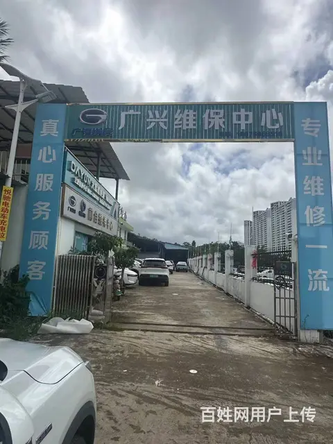 （51旺铺推荐）迎宾路龙坡村1000平场地招合作 - 图片 1