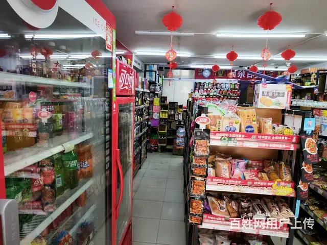 皇姑区日卖三千左右超市出兑 - 图片 6