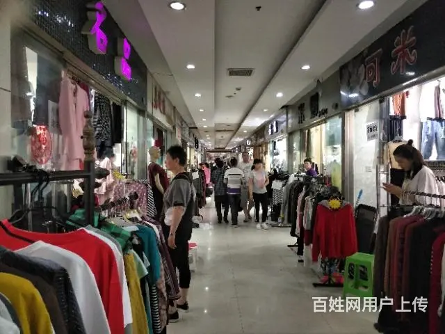 【都市时讯精品推荐】张公山大风车服装店 - 图片 7
