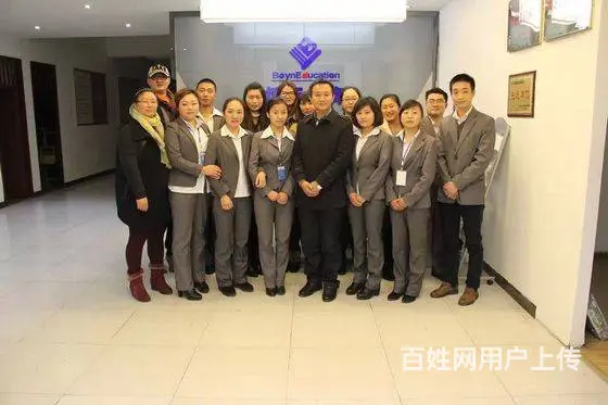 德阳成人英语培训学校 - 图片 3