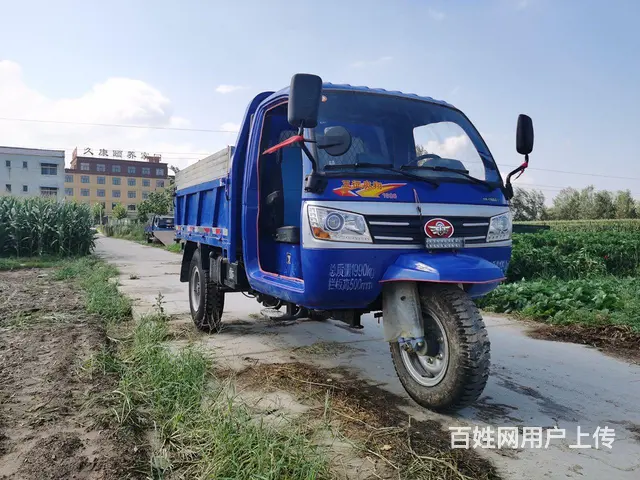 不到一年的车 - 图片 2
