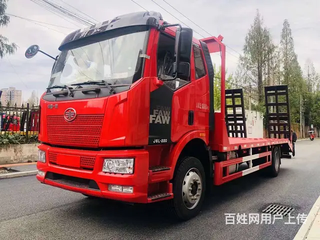 板长6.8米解放挖机拖车 平板运输车 支持送货上门 - 图片 1