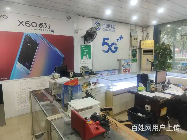 余杭五常沿街商铺手机维修店移动厅转让母婴用品店宠物店转让 - 图片 3