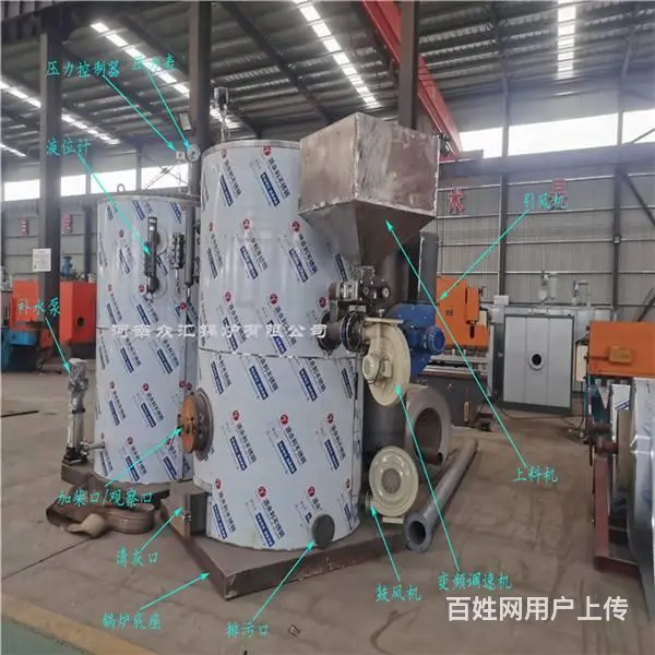 新疆生物质蒸汽发生器 小型蒸汽锅炉 免报检蒸汽锅炉 - 图片 2