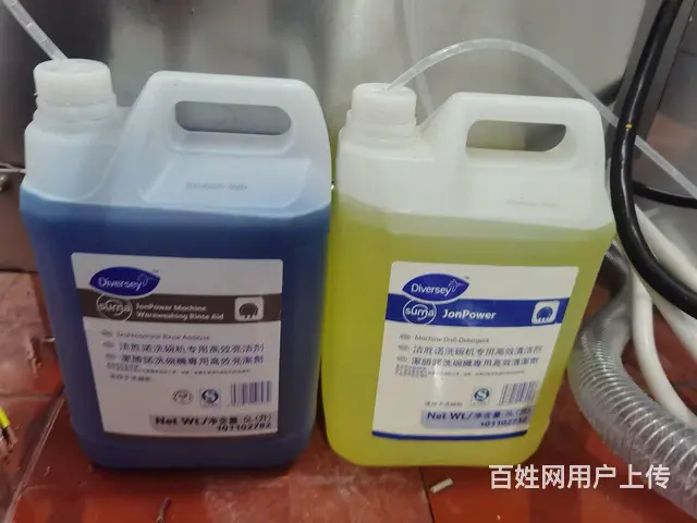 商用洗碗机租赁 - 图片 2