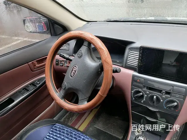 比亚迪F3 2018款 1.5 手动 经典型 - 图片 6