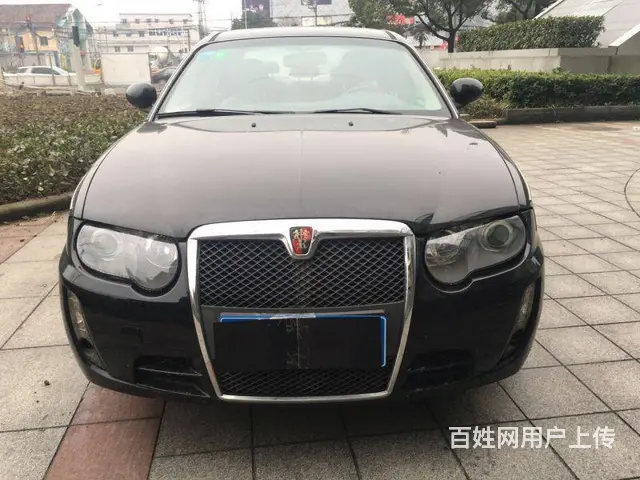 荣威750 2009款 750EX 1.8T 自动 - 图片 1