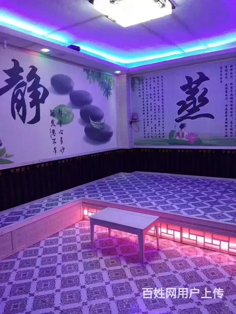 建设路营业中美容院旺铺低价转让。 - 图片 4