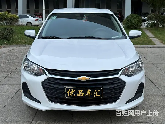 雪佛兰 科沃兹 2020款 1.0T 手自一体 325T 欣 - 图片 2