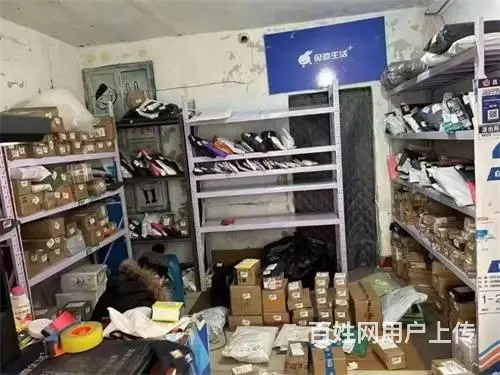 2万转让延安路兔喜驿站快递出兑 - 图片 5